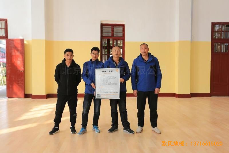 福建中国女排中国队训练基地排球场馆体育木地板铺设案例