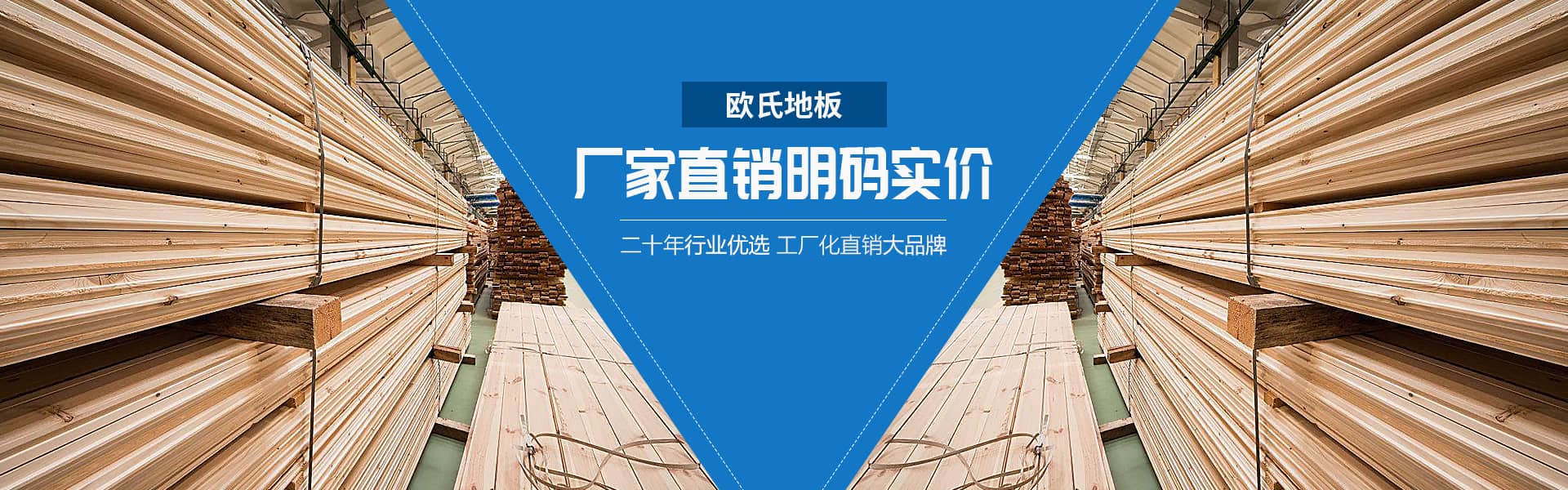 幻灯2