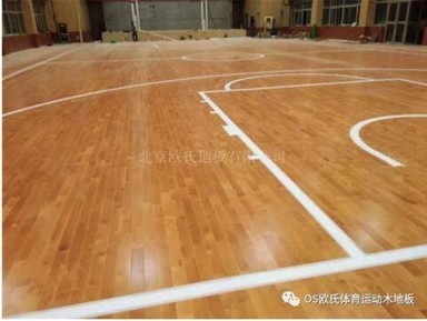 西安市临潼区华清中学室内篮球馆木地板案例