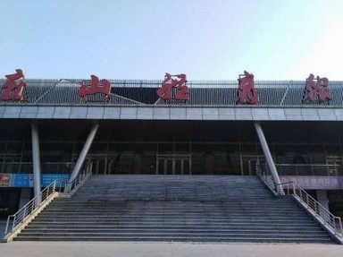 北京房山区燕山体育馆木地板案例