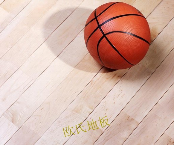 鄂尔多斯篮球木地板行业较好的