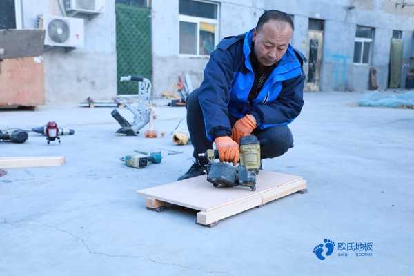 运动体育木地板价位