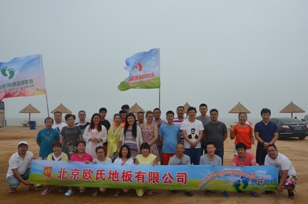质量好篮球体育地板施工步骤