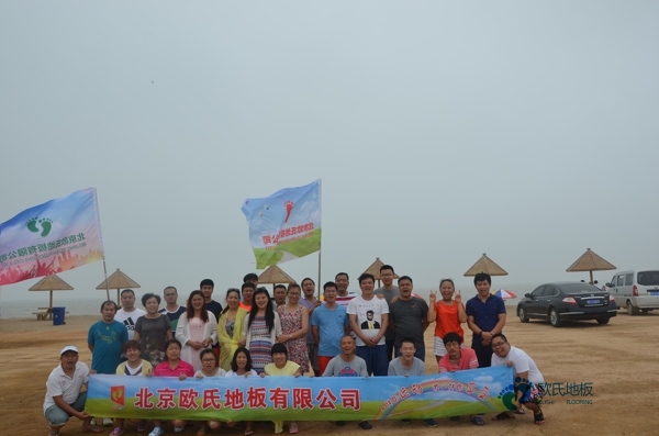 质量好篮球体育地板施工步骤