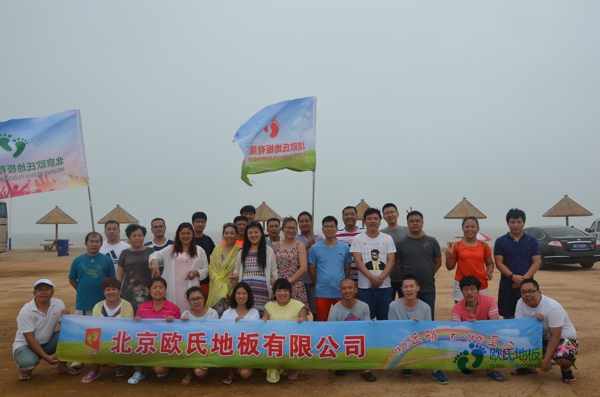质量好篮球体育地板施工步骤