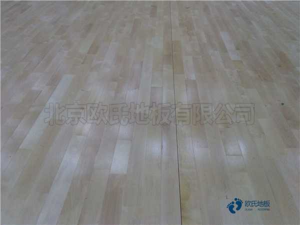 那有体育场馆地板厂家报价