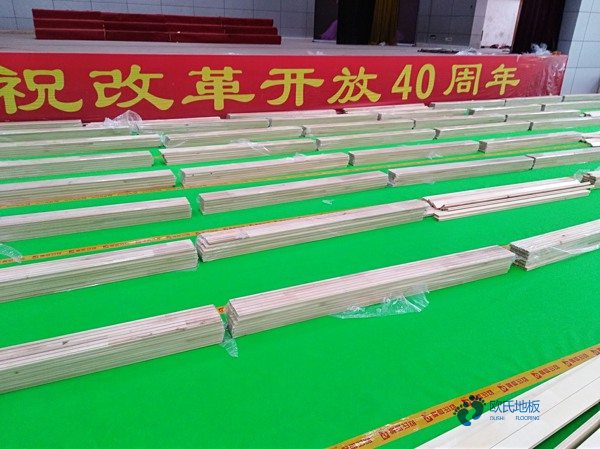 好看的体育篮球木地板价格是多少