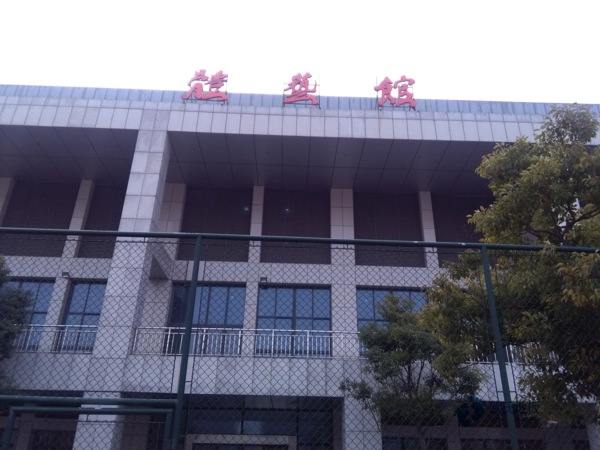哪有体育篮球木地板价格