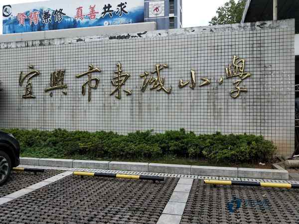 批发篮球木地板造价