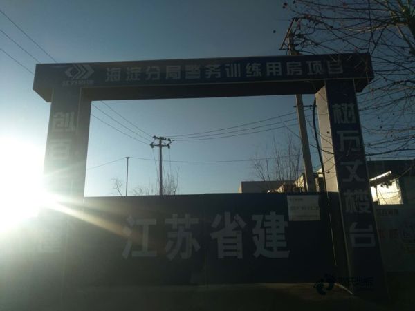 那里有体育篮球木地板哪个牌子性价比高