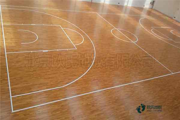篮球运动木地板生产厂2