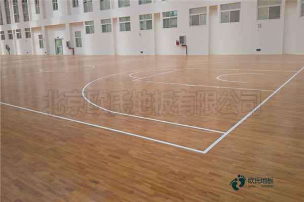篮球运动木地板生产厂商2