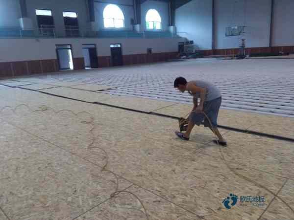 室内运动木地板用什么材料