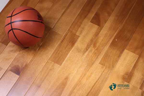 学校篮球场木地板选择哪种比较好1