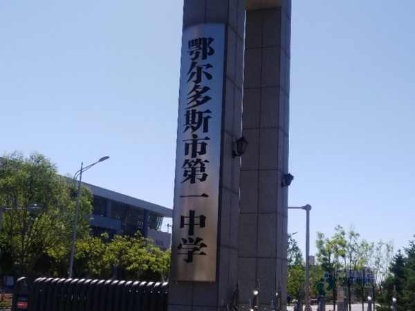 单龙骨篮球地板维护保养1