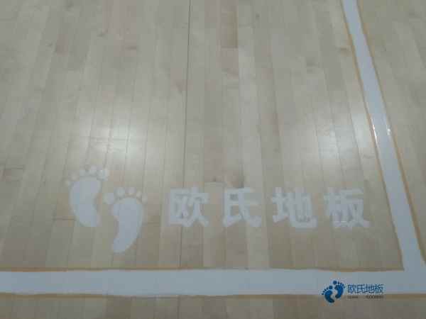 大学运动场地地板施工工艺1