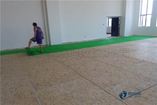 国产篮球地板施工流程1