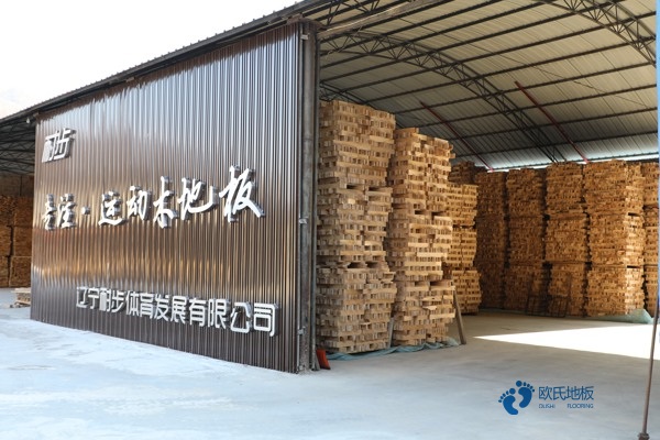 国标体育场地地板施工方案2