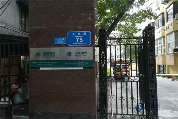 国标篮球场馆地板施工队1