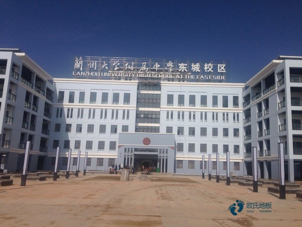 枫木篮球体育地板检测费用