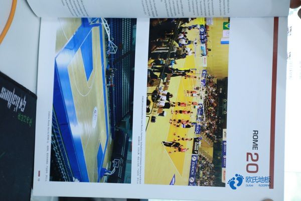 枫木篮球体育地板检测费用