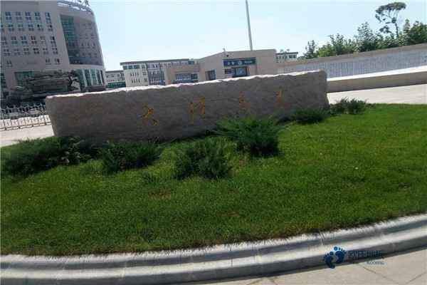 定制篮球馆木地板哪些牌子好1